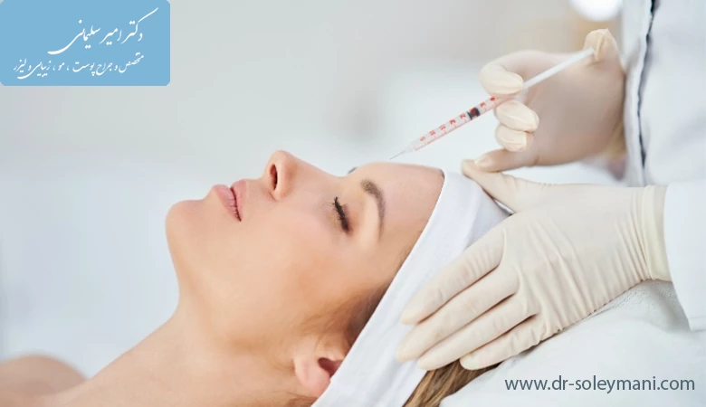 آیا خوابیدن بعد از تزریق بوتاکس مجاز است؟